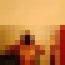 ���������� ������, ���� ������� Hubiht, 32 ����, ������������ ��� ������, ����� � ���������