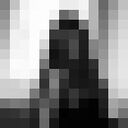 ���������� ������, ���� ������� �����, 23 ����, ������������ ��� ������, ����� � ���������