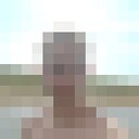 ���������� �����������, ���� ����� ����, 21 ���, ������������ ��� ������, ����� � ���������