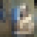 ���������� ������, ���� ������� �������, 36 ���, ������������ ��� ������, ����� � ���������