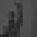 ���������� �����������, ���� ����� �����, 25 ���, ������������ ��� ������, ����� � ���������