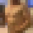 ���������� ������, ���� ������� �������, 53 ����, ������������ ��� ������, ����� � ���������, c�������� ���������