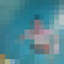 ���������� ���������, ���� ������� ����, 32 ����, ������������ ��� ������, ����� � ���������