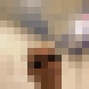  ,   , 48 ,  