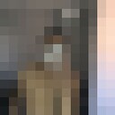 ���������� ���������, ���� ����� ������, 21 ���, ������������ ��� ������, ����� � ���������, c�������� ���������