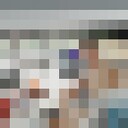 ���������� ������, ���� ������� ����, 38 ���, ������������ ��� ������, ����� � ���������