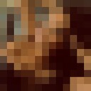 ���������� ��������, ���� ������� ����, 39 ���, ������������ ��� ������, ����� � ���������