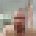 ���������� ��������, ���� ������� ����, 32 ����, ������������ ��� ����� � ���������, c�������� ���������