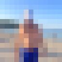 ���������� �����������, ���� ������� ������, 32 ����, ������������ ��� ������, ����� � ���������