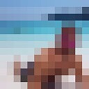 ���������� ������, ���� ������� �����, 37 ���, ������������ ��� ����� � ���������, c�������� ���������, ���������