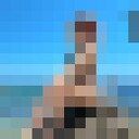 ���������� ������, ���� ������� ����, 19 ���, ������������ ��� ������, ����� � ���������