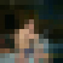 ���������� ��������, ���� ������� ����, 44 ����, ������������ ��� ������