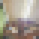 ���������� ������, ���� ������� �����, 39 ���, ������������ ��� ������, ����� � ���������