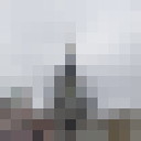 ���������� ��������, ���� ������� ����, 42 ����, ������������ ��� ������, ����� � ���������, c�������� ���������