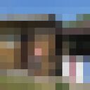 ���������� �����������, ���� ������� ����, 28 ���, ������������ ��� ������, ����� � ���������