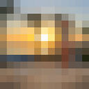 ���������� ������, ���� ������� ��������, 47 ���, ������������ ��� c�������� ���������