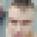 ���������� ������, ���� ������� Artur, 33 ����, ������������ ��� ������, ����� � ���������