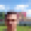 ���������� �����, ���� ������� ����, 51 ���, ������������ ��� ������, ����� � ���������, c�������� ���������, ���������