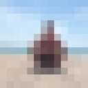 ���������� ������, ���� ������� ������, 52 ����, ������������ ��� ������, ����� � ���������, c�������� ���������