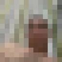 ���������� ����������, ���� ������� ����, 35 ���, ������������ 