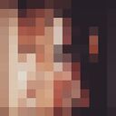 ���������� ������, ���� ������� ���, 32 ����, ������������ ��� ������, ����� � ���������