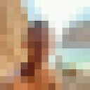 ���������� �����-���������, ���� ������� ������, 28 ���, ������������ ��� ������, ����� � ���������