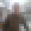 ���������� ��������, ���� ������� ������, 45 ���, ������������ ��� ������, ����� � ���������, c�������� ���������