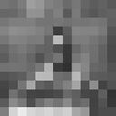 ���������� ������, ���� ����� Ulugbek, 25 ���, ������������ ��� ������, ����� � ���������