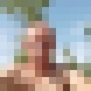 ���������� ���, ���� ������� Salavat, 45 ���, ������������ ��� ������, ����� � ���������, c�������� ���������, ���������