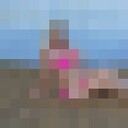 ���������� ��������, ���� ������� ������, 41 ���, ������������ ��� ������, ����� � ���������