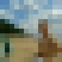 ���������� �����-���������, ���� ������� �������, 45 ���, ������������ ��� ������, ���������