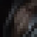 ���������� �������, ���� ����� �����, 19 ���, ������������ ��� ������, ����� � ���������