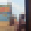 ���������� ��������, ���� ������� ����, 44 ����, ������������ ��� ������, ����� � ���������