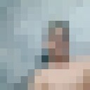 ���������� ������, ���� ������� Isniel, 28 ���, ������������ ��� ������, ����� � ���������