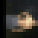 ���������� �������, ���� ������� ������, 29 ���, ������������ ��� ������, ����� � ���������