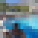 ���������� ������, ���� ������� �����, 37 ���, ������������ ��� ������, ����� � ���������