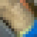 ���������� ������, ���� ������� 89653790700, 35 ���, ������������ 