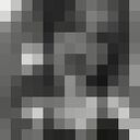 ���������� �����, ���� ������� �����, 21 ���, ������������ ��� ������, ����� � ���������