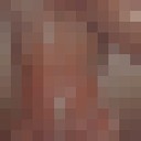 ���������� �������, ���� ������� ��������, 41 ���, ������������ ��� ����� � ���������, c�������� ���������