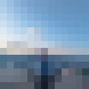 ���������� ������, ���� ������� ����, 43 ����, ������������ ��� ������, ����� � ���������