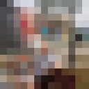  --,   , 53 ,   ,   , c , 