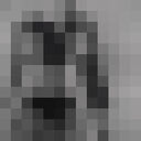  ,   NoiceIhot, 23 ,   ,   , c , 