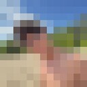 ���������� �����������, ���� ������� ����, 28 ���, ������������ ��� ������, ����� � ���������