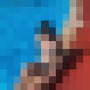 ���������� ������, ���� ������� �����, 20 ���, ������������ ��� ������, ���������