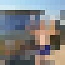  ,   Stepan, 50 ,   c 