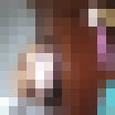  -,   , 20 ,   ,   , c 
