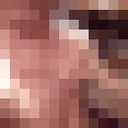  ,   Akei, 29 ,   , 