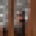  --,   , 21 ,     , 