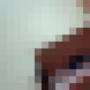  ,   Aram, 32 ,   ,   