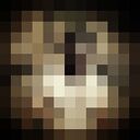 ���������� ������, ���� ������� �����, 37 ���, ������������ 